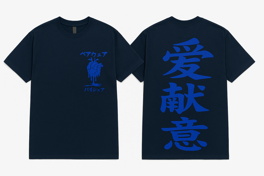 Love Kill Tee (Blue Kanji)